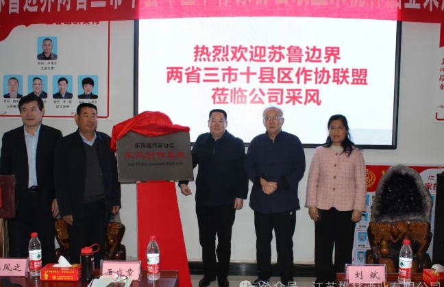 桃林酒业文化强企助推品牌提升