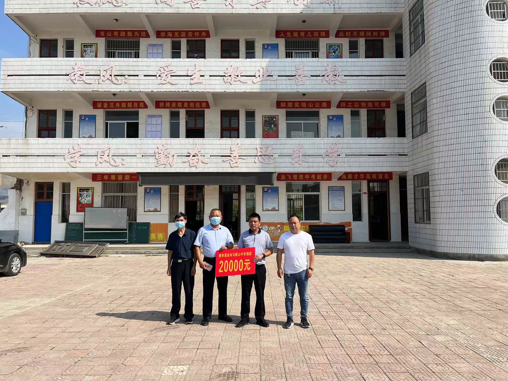 微信图片_20220907151922