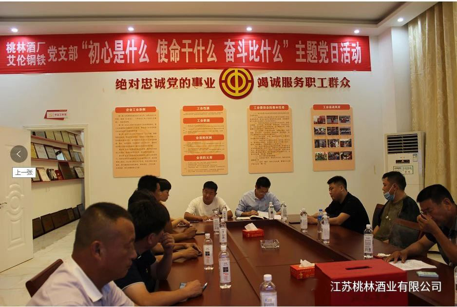 微信图片_20230616085616