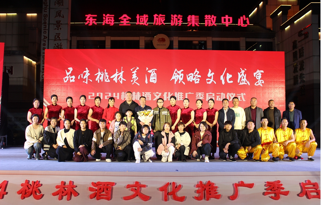 微信截图_20241029084417